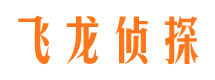 夏邑市侦探